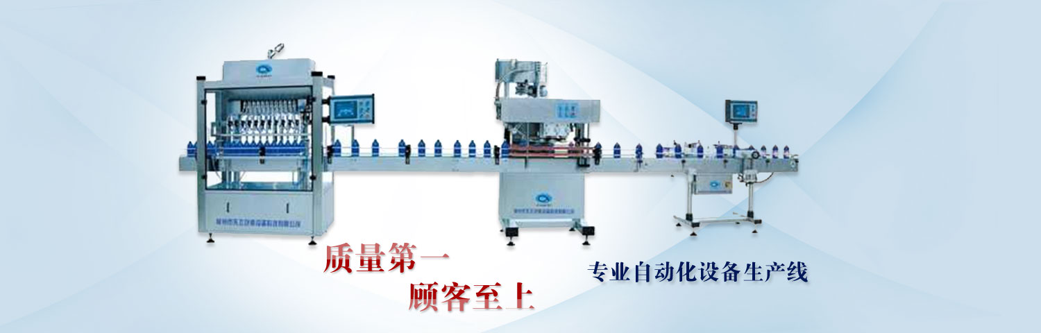 Shenzhen Haolin Pml Precision Mechanism Ltd