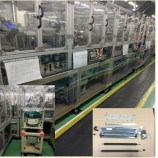 3C automatic assembly equipment